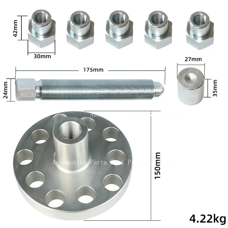 Drive Shaft Puller Wheel Hub Puller Axle Remover Tool for Land Rover Freelander Evoque Range Rover