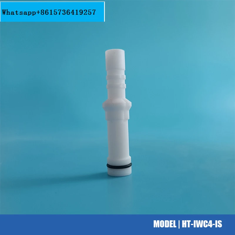 C4 Powder Injector Insert Sleeve Venturi Tube Fitting To Wagners PI-P1 And PI-F1 Clearance Collector Nozzle HT-W 0241225