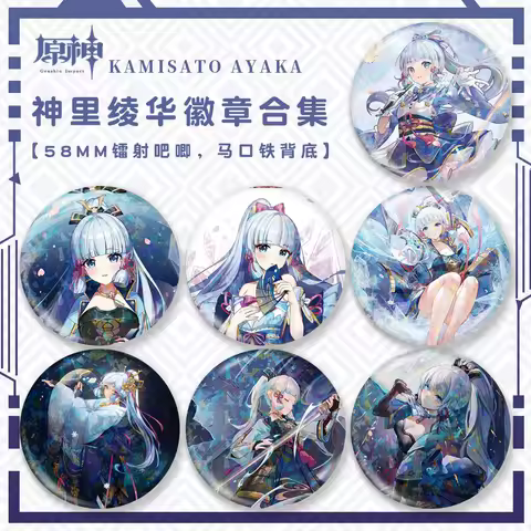 Anime Genshin Impact Kamisato Ayaka Ayato Hu Tao Cosplay Badge Ambitus Smacking Pendant Game Gift