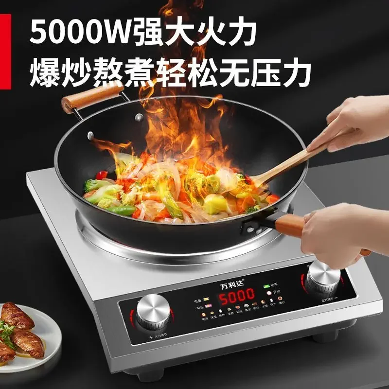 Electric Ceramic Stove 5000W Concave New Knob Waterproof and Electricity-saving Hot Pot Cooking Household and Commercial