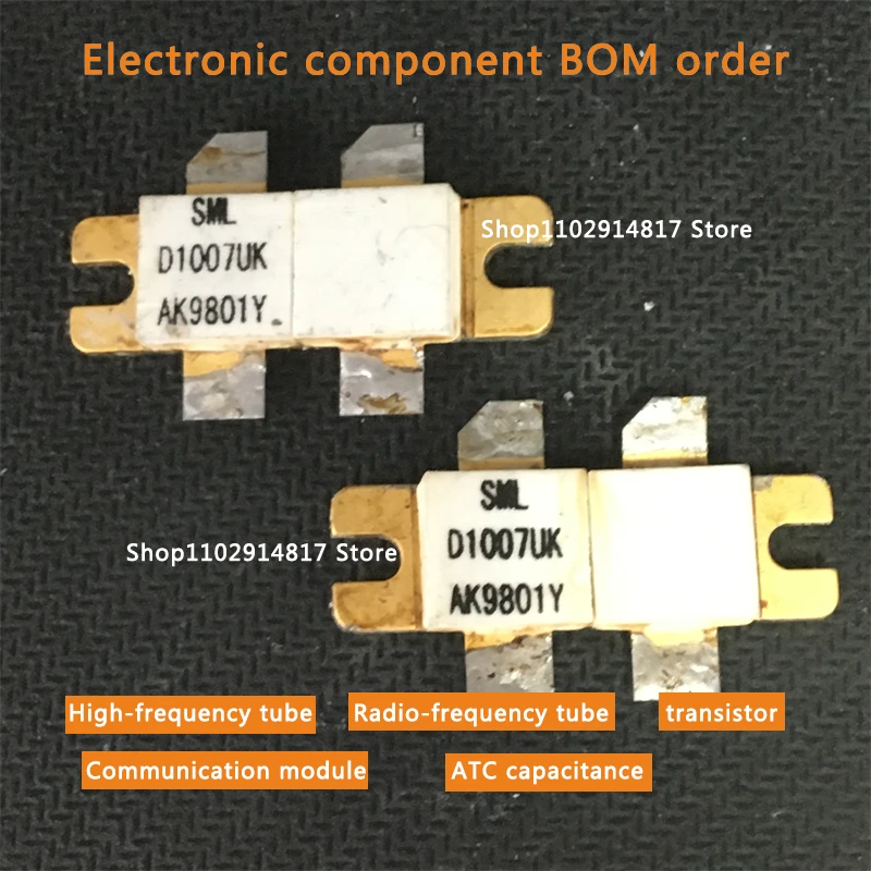 D1007UK Second-hand live high-frequency tube RF tube amplifier test good shipment