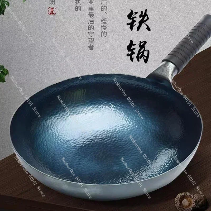 

Handmade Iron Wok 36cm - Non-Stick Uncoated Healthy Pan for Gas/Induction, Premium Cast Iron Skillet