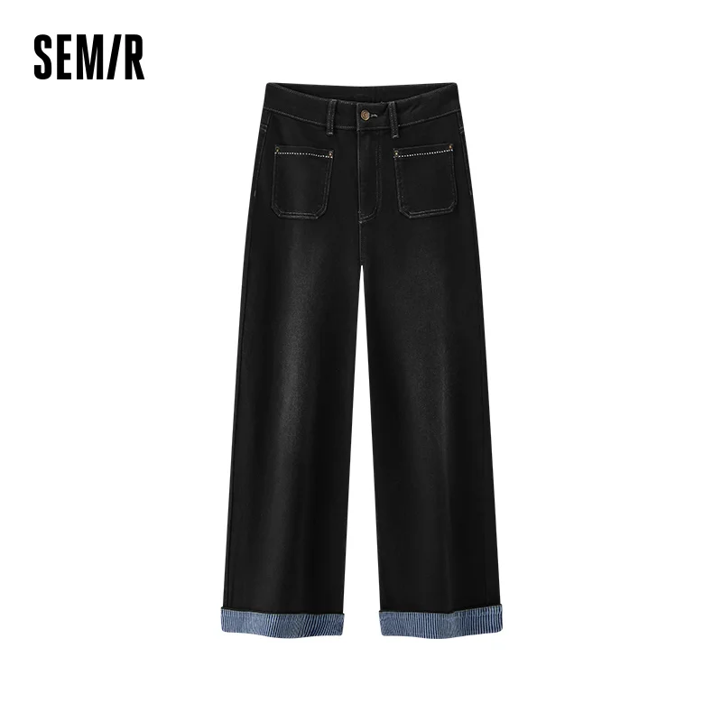 Semir Women Jeans Fleece Lined Panelled Design Stripe Pattern Loose Fit Wide Leg Cuffed Hem Full Length Solid Color 2026 Winter