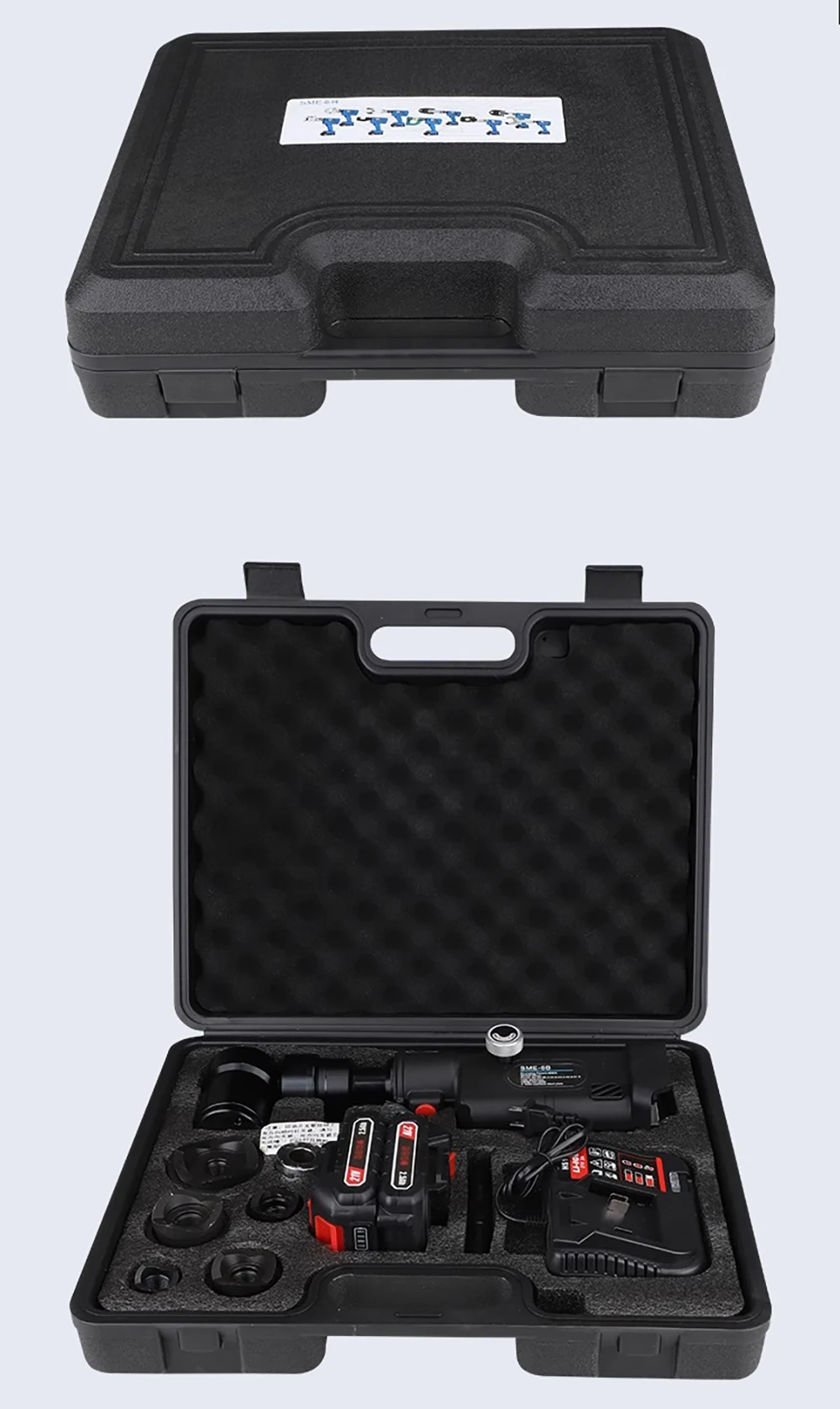 خرامة هيدروليكية محمولة قابلة لإعادة الشحن SME-8B تعمل ببطارية ليثيوم مربعة ومستديرة، صندوق خزانة بمقبض حديد #2