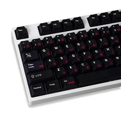 Japanese Mechanical Keyboard Keycaps GMK WoB Red Cyrillic 131 Keys Cherry Original Height PBT for MX Switches