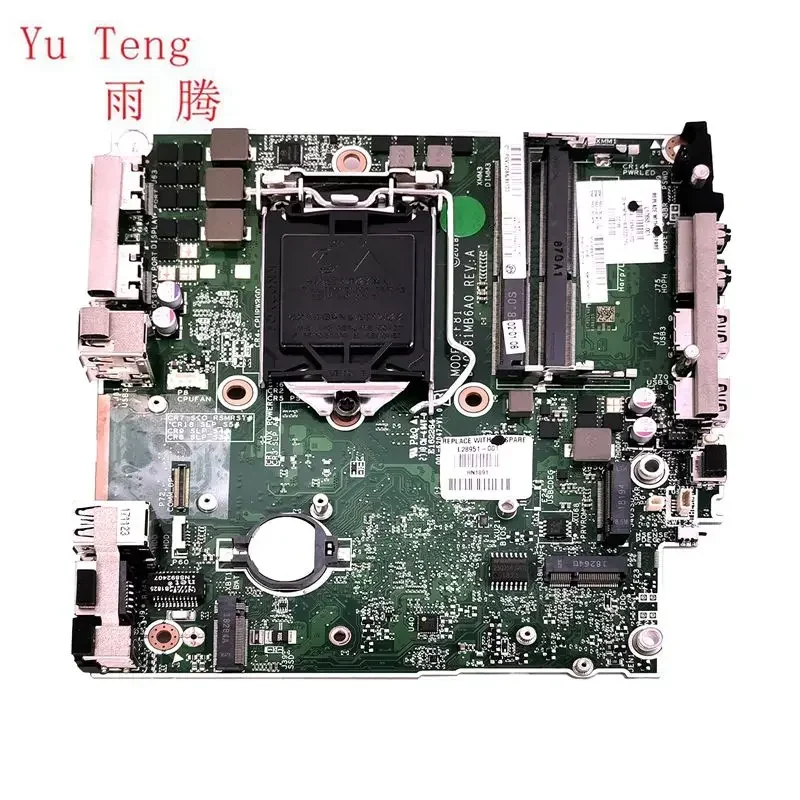 Suitable for HP ProDesk 600 G4 DM motherboard L17653-001 L17653-601 L04546-002 L28951-001 DDR4 motherboard 100% test ok send
