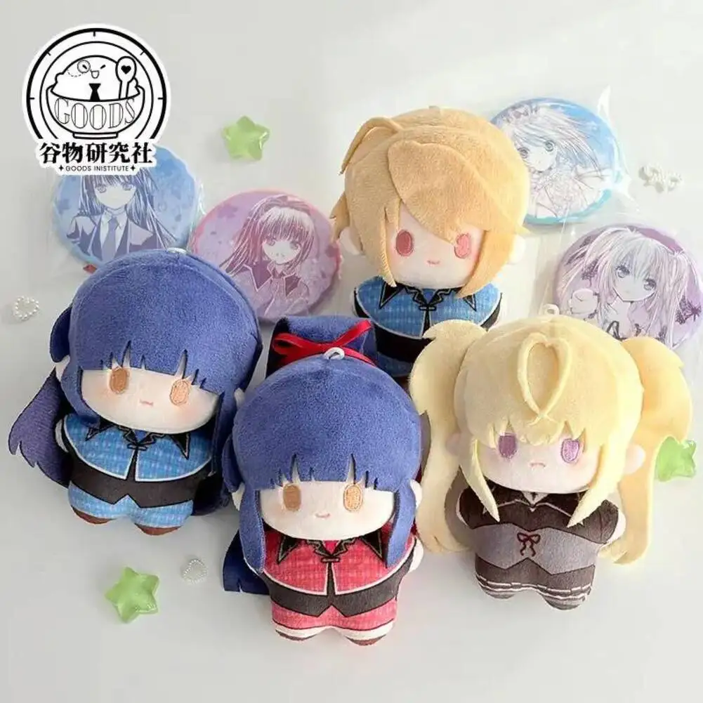 

Shugo Role Chara Temari/Rizum Kiseki Plush Sitting Posture Keychain Anime Cute Dango Pendant Cosplay Christmas Gift