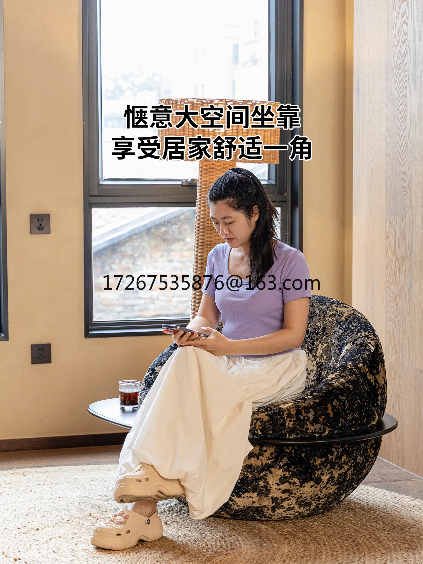 

Кресло-софа для переговорных комнат класса люкс, кресло для отдыха в гостиной