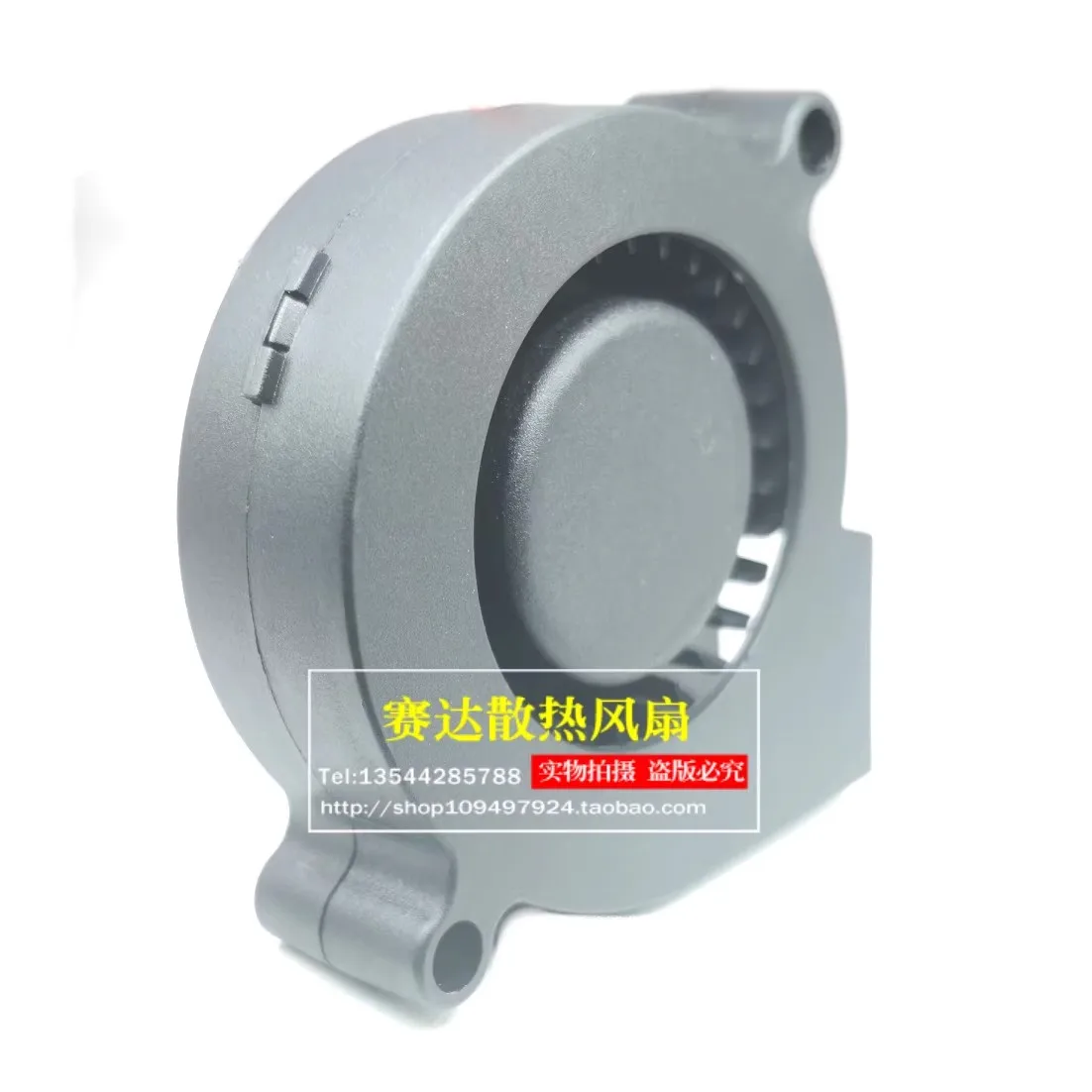 New Cooler Fan for FZN CDM5015S 5015 24V 0.05A Turboblower Humidifier Centrifugal Fan 50 *50 * 15MM