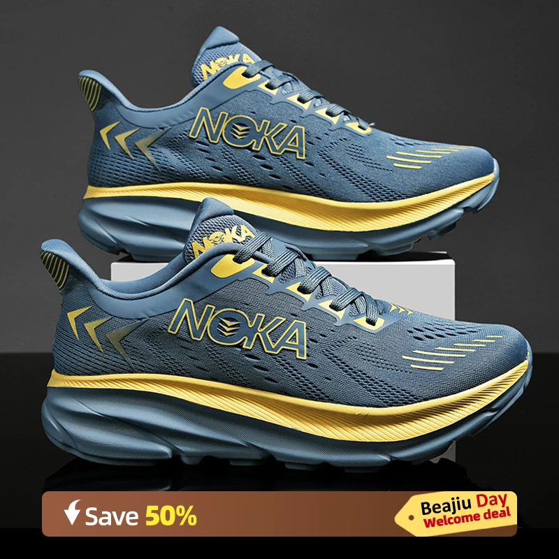 Men's Breathable Running Shoes Carbon Plate