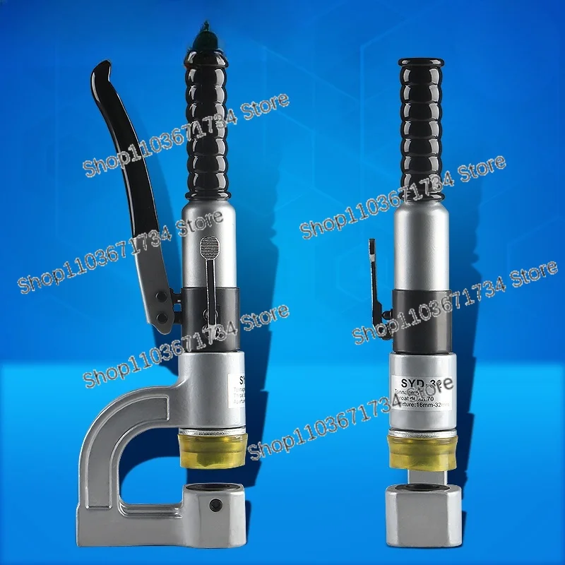 

Syd-32 Hydraulic Puncher Bridge Sink Manual Hole Puncher Distribution Cabinet Box Punching Stainless Steel Punching Machine