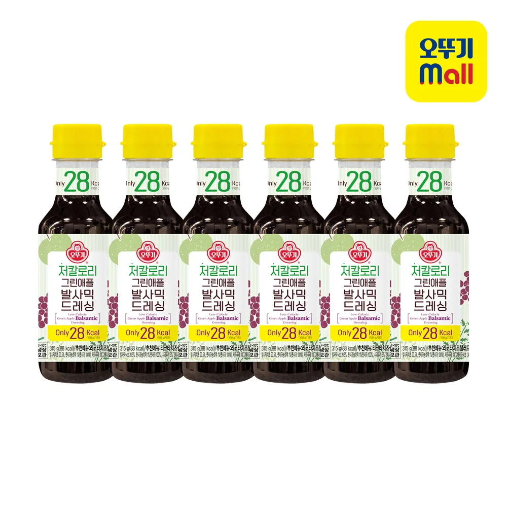 OTOKI Green Apple Balsamic Low Claorie Dressing (Refrigerated Storage) 315g X 6ea