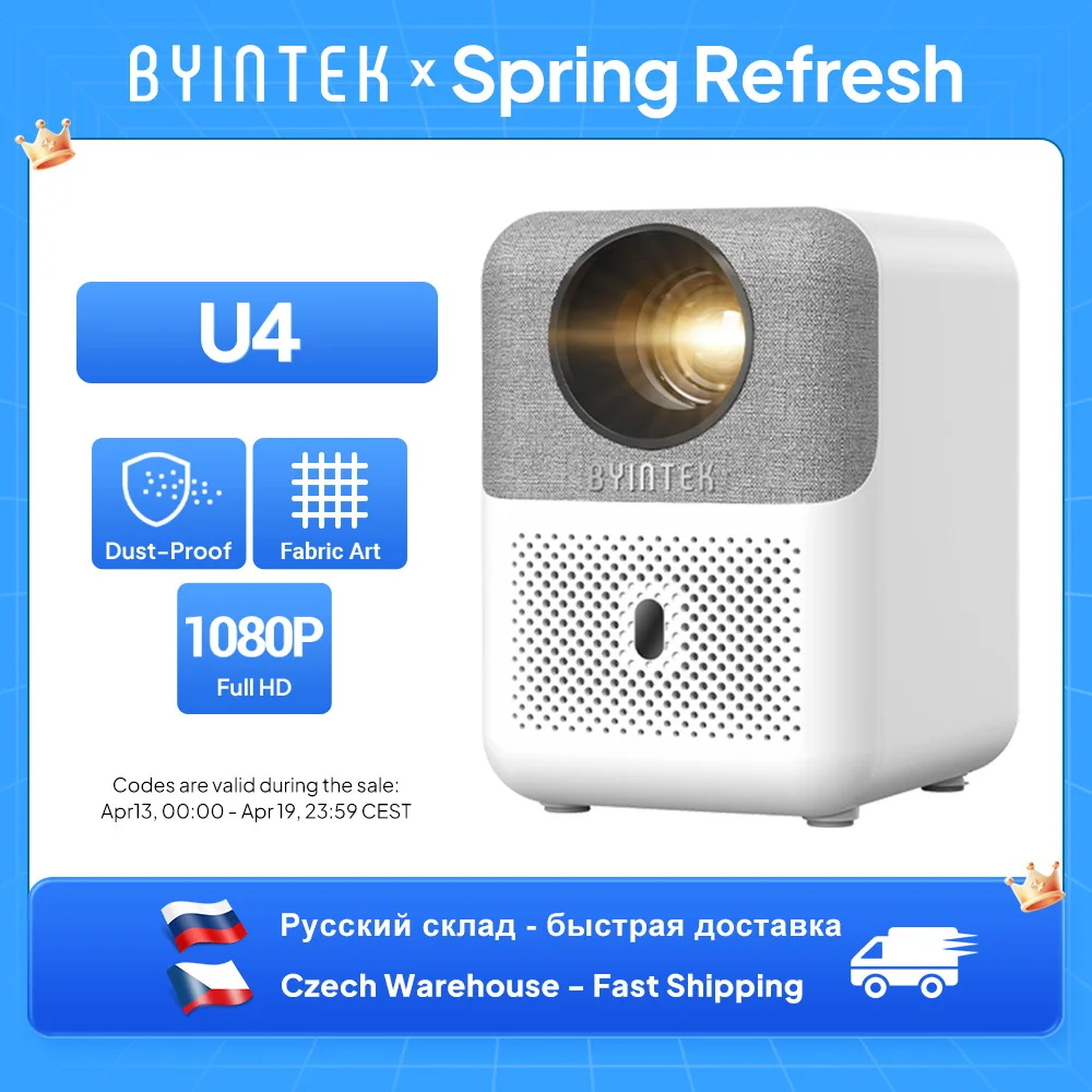 Портативный проектор BYINTEK U4, 4k, проектор для домашнего кинотеатра, Android 9,0, Wi-Fi, Full HD, 1080P,проектор для дома,мини проектор