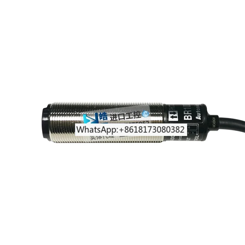 

Фотоэлектрический переключатель BR100-DDT/BR400-DDT/BRP100-DDT-P/BRP400-DDT