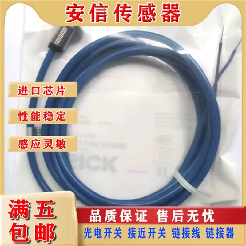 New High-Quality Inductive Proximity Switch for IM12-04N-N-ZW0 Sensor with Quality Assurance and Physical Picture