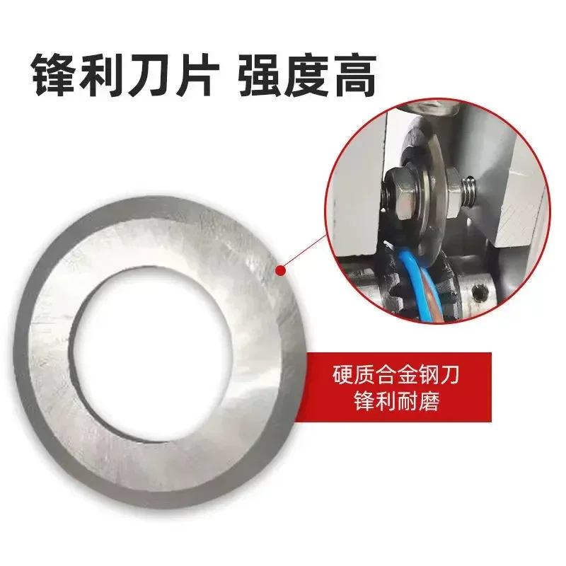 Small Household Multi Knife Wire Stripping Machine Installed Blade Manganese Steel Sharp Durable 36X16x2.2 Universal Size for