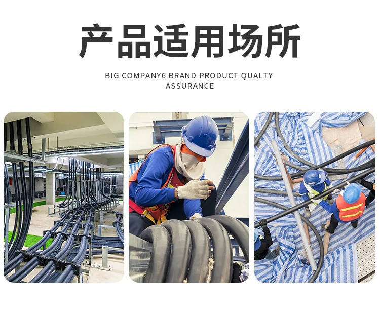 DSJ-180 Cable Conveyor Bridge Laying Machine 900 Intelligent Remote Control Freq