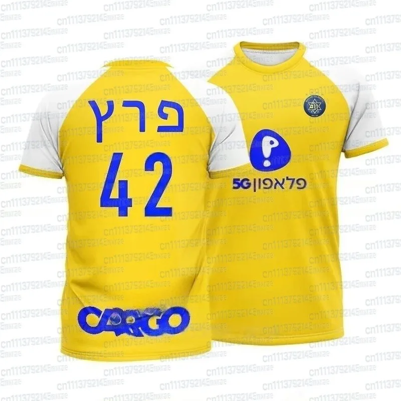 2026 Sommer Schnelltrocknendes Atmungsaktives Maccabi Tel Aviv Fan-Trikot Sport 3D-Druck Sportliches Freizeit-Familien-Top Street-T-Shirt – Detail 16