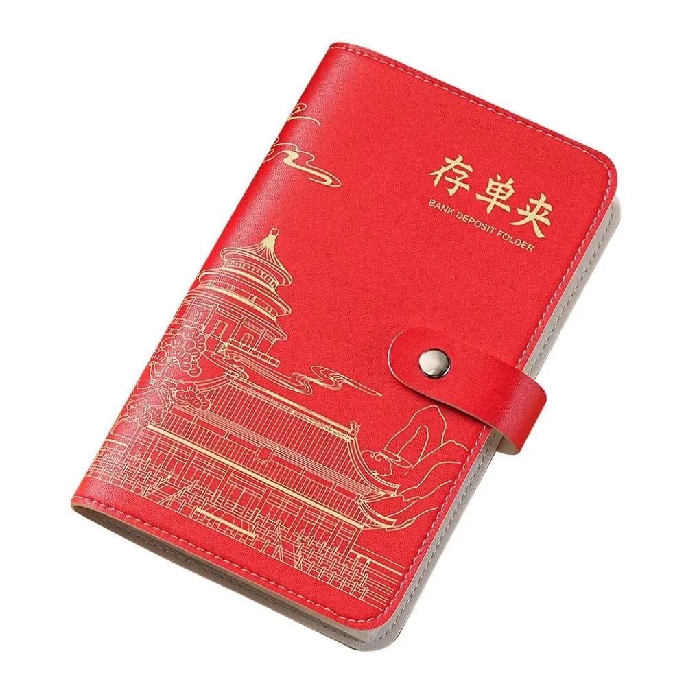 Ricevi ricco durante la notte 100 buste Sfida per risparmiare denaro PU Libro per la raccolta di denaro di grande capacità Impermeabile Risparmia denaro