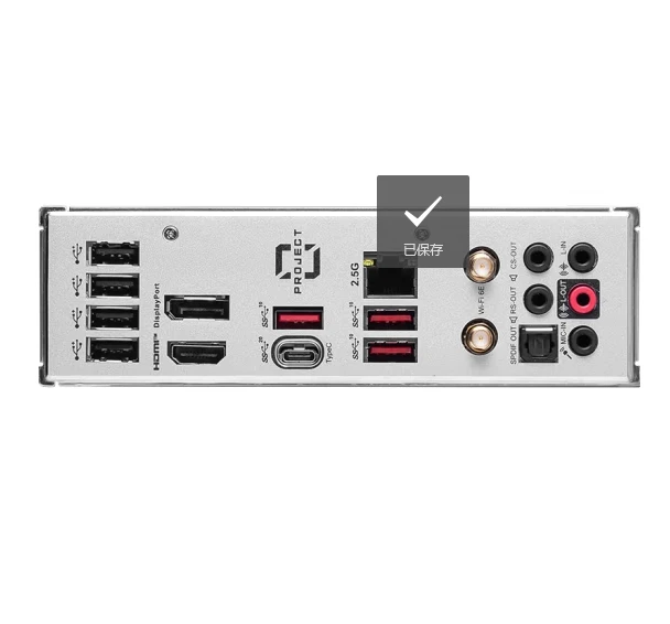 MSI Mainboard B760M PROJECT ZERO DDR5 WIFI Motherboard  Support CPU 14600K/14600KF/14700KF(Intel B760/LGA 1700)