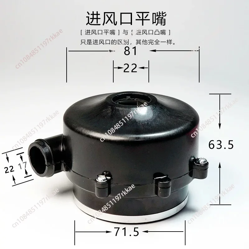 P260 Brushless Blower Silent Stepless Speed ​​Regulation Micro DC Motor Pulse Width Control Centrifugal PWM High Speed