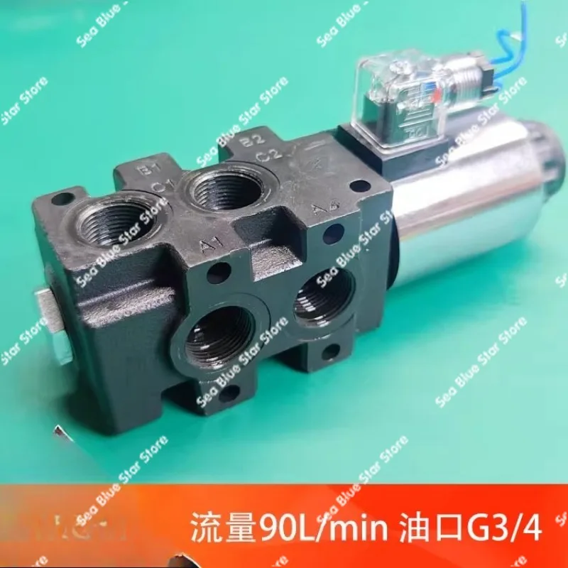 Winch Switching Valve Two-in and Four-out Hydraulic ValveTwo-position Six-way Reversing Valve Excavator Is Equipped with