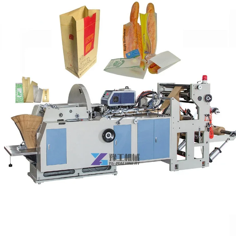 High Speed KFC FOOD Paper Bag Making Machine Price Kraft Paper Bag Making Machine Shopping Bags Making Machine for Sale