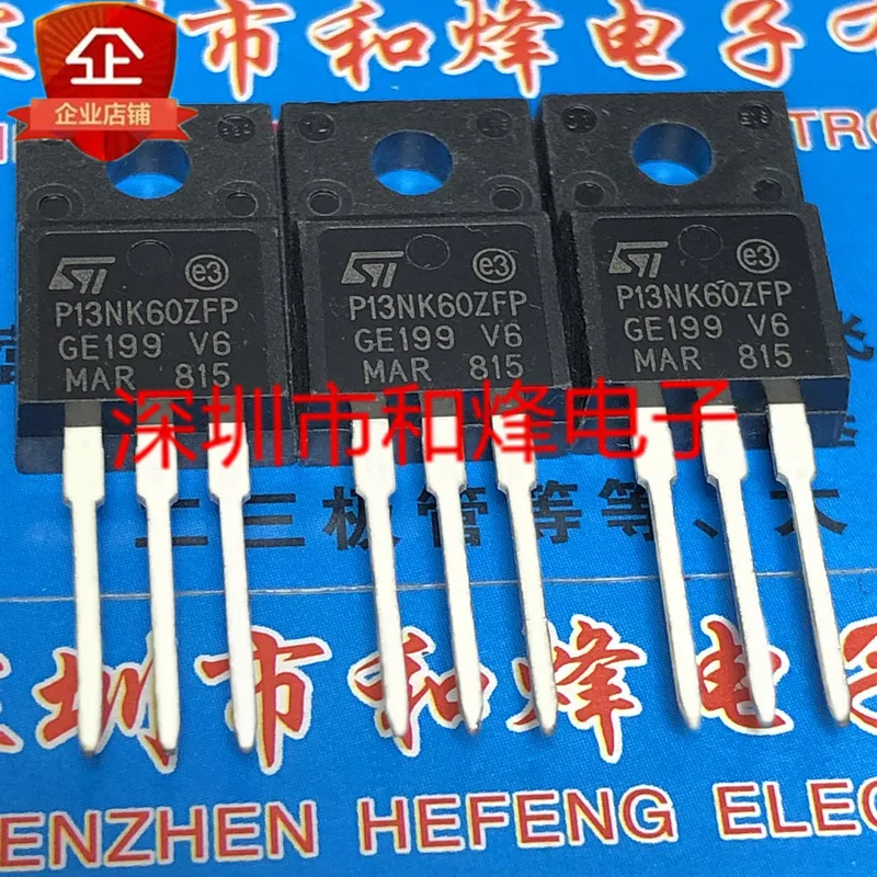 STP13NK60ZFP P13NK60ZFP TO-220F 600V13A Triode field effect tube MOS tube components