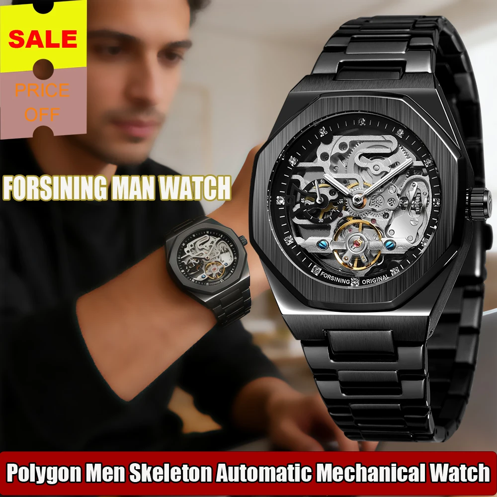 

Мужские часы FORSINING Trendy Polygon, автоматические механические часы-скелетон, с камнями, из нержавеющей стали, для делового стиля.