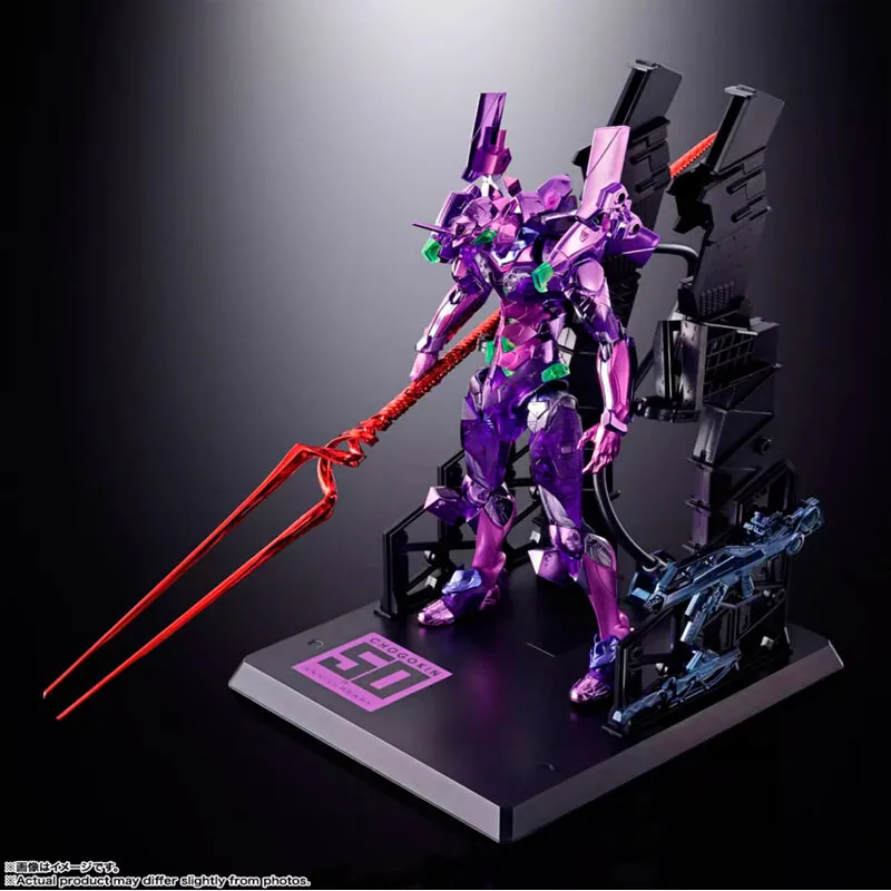 

BANDAI Bandai MB Alloy, модель New Century Gospel Warrior EVA, 22 см, 50-летие MB