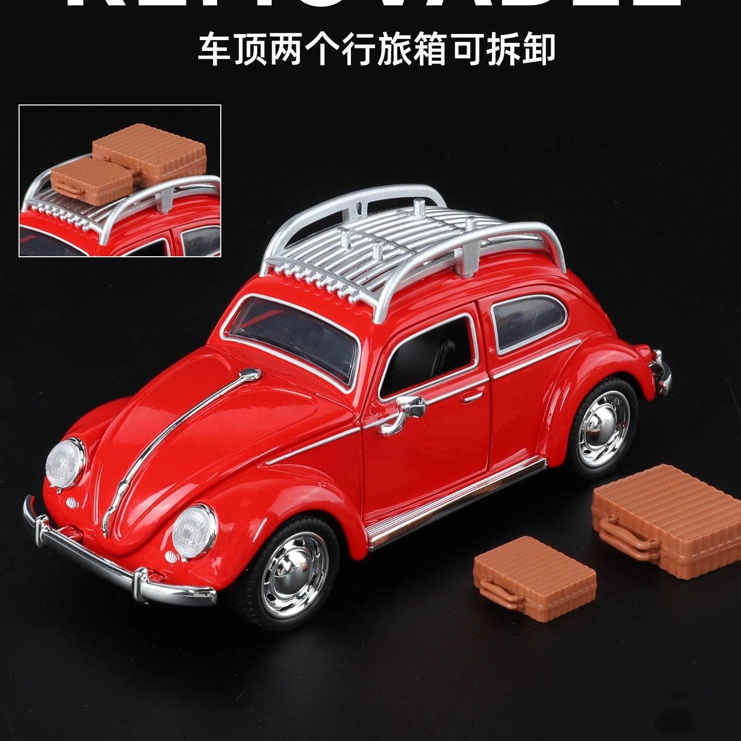 1:32 カブトムシクラシックカーモデルダイキャストシミュレーション金属合金車サウンドライトプルバックおもちゃの車両コレクションおもちゃギフト