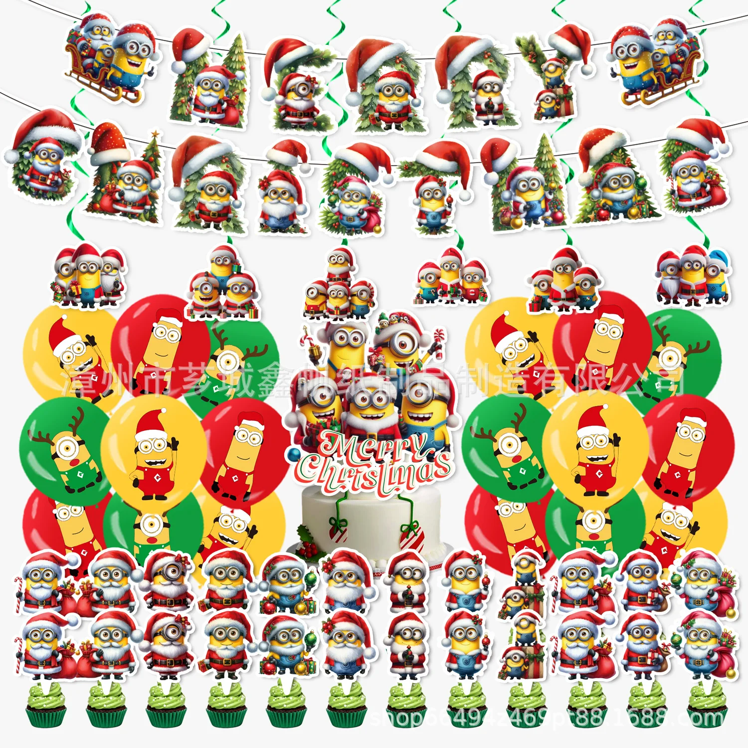 

Cute Movie Minions Christmas Series Birthday Party Decoration Set Flag Cake Party Planting Flag Ball Combination Baby Shower