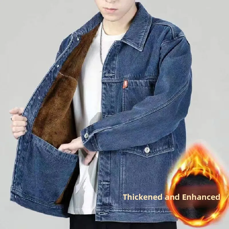 

Свободная мужская джинсовая куртка в стиле ретро в японском стиле на подкладке, теплая черная осенне-зимняя рабочая одежда, длинное пальто с воротником све