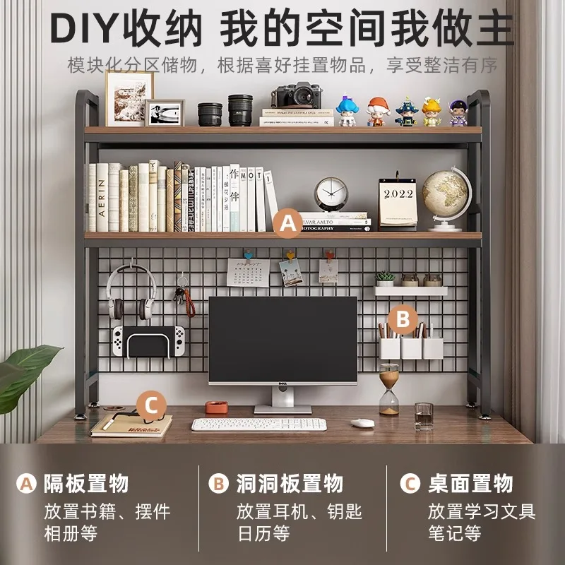 Grid Bookshelf Desktop Storage Shelf Shelf Desktop Multi-layer Wrought Iron Shelf Student Computer Desk Table Hole Board