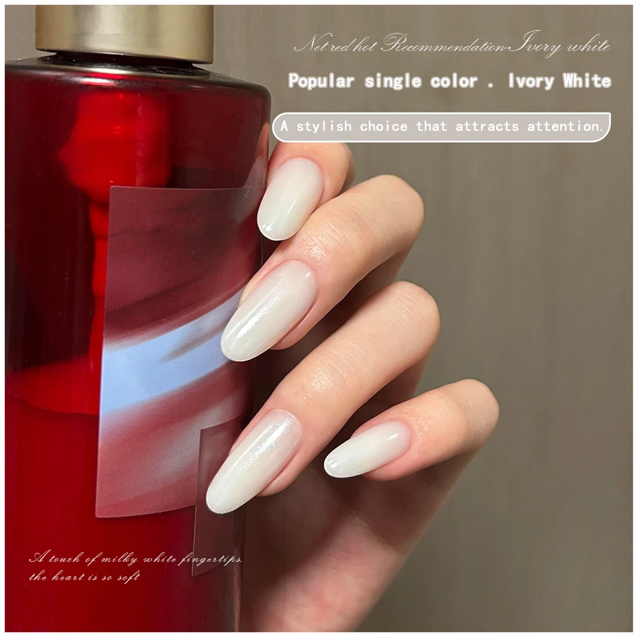Trendy Ivory White Gel Nail Polish - 2026 New Style - Popular Yogurt White High Transparency Glossy Nail Art