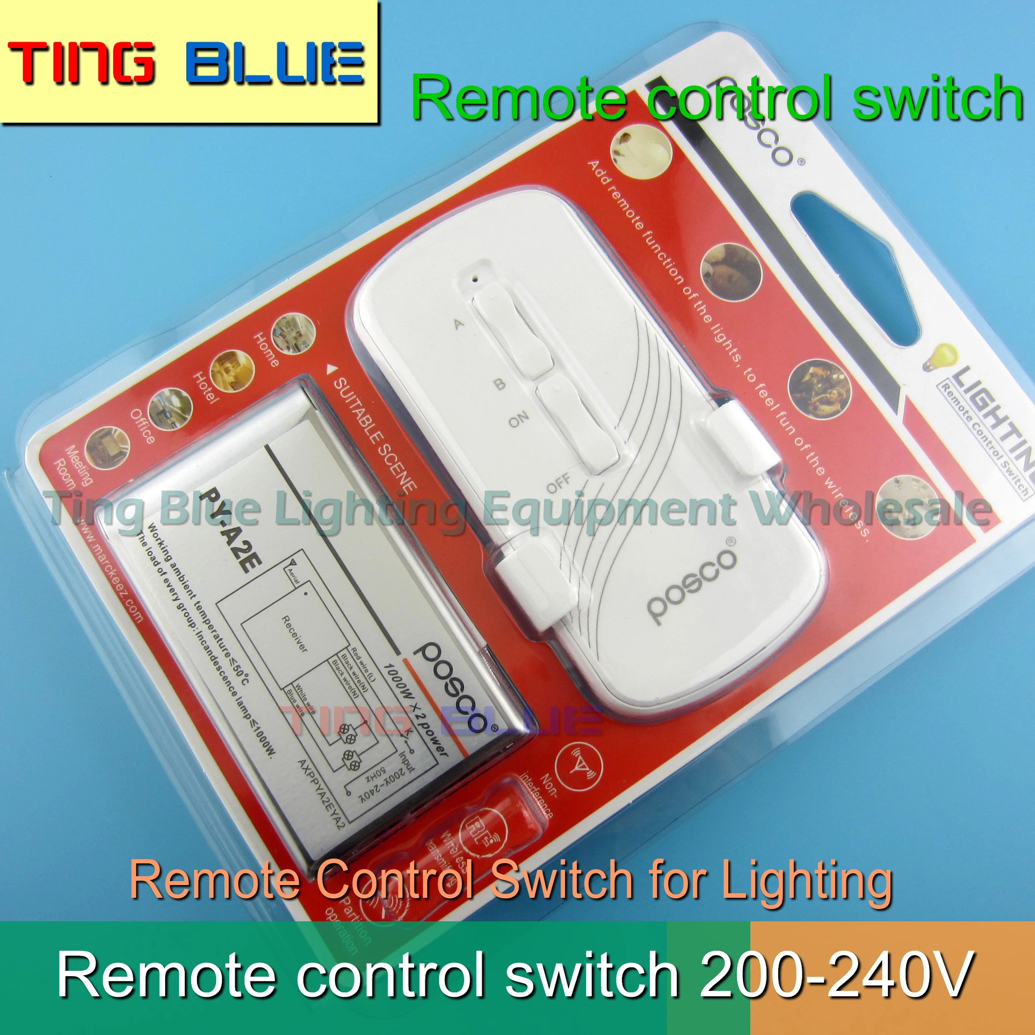 המונח Lighting Remote Control – איך להפוך את הפקטוריה שלך למשהו מתקדם