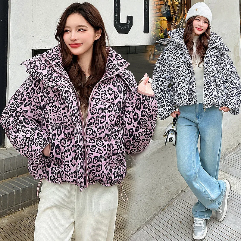 2025 Autumn and Winter New American Leopard Print Cotton Jacket Women's Thickened Short Stand Up Collar Jacket Padded Jacket