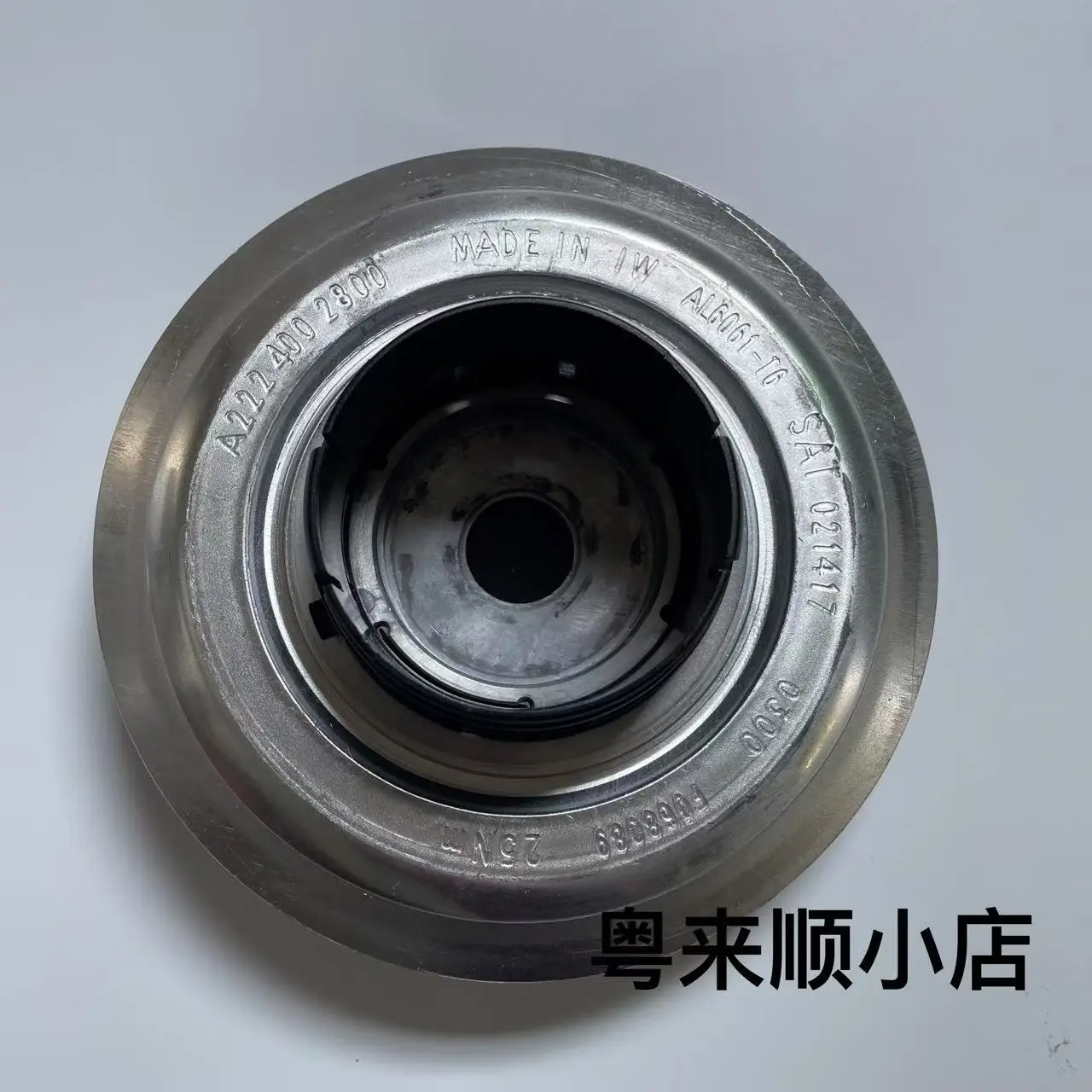 

4pcs For Mercedes C63 S600 Wheel Center Cap Black Alloy Rim Hubcap Cover Chrome Plated Car Styling Accessory for Automotive Whee