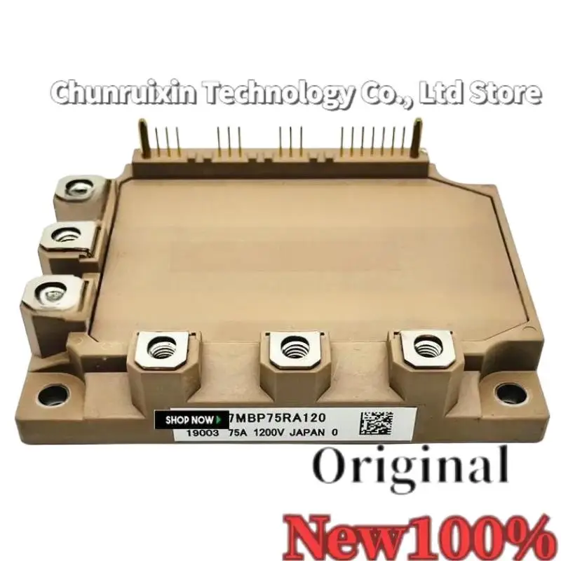 

Модуль IGBT 7MBP75RA120