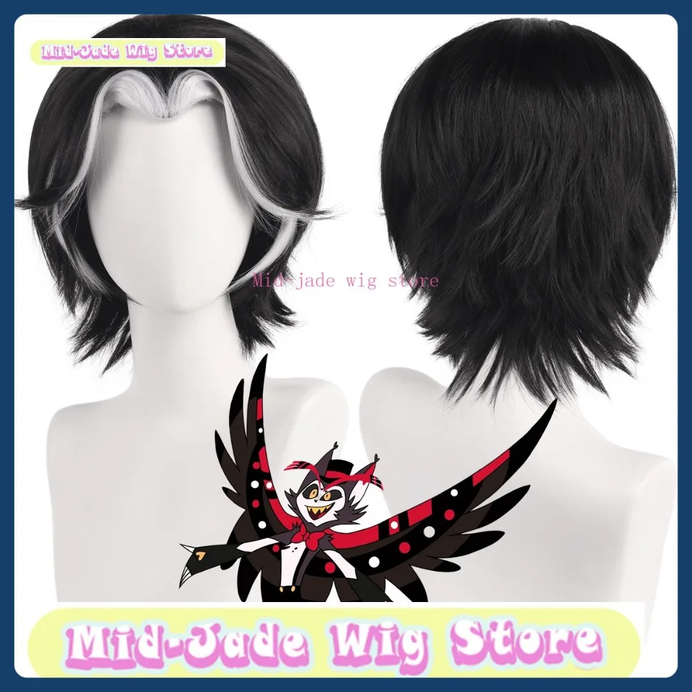 

Mid-jade Wig Store Husco Cosplay Wig Anime Game Role-playing Halloween Costume Props Synthetic Hair