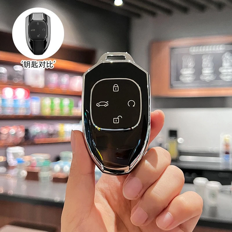Suitable for GAC Trumpchi GS8 Keycase Second-generation M8 Master Yingbao GS4 Yingsu GS3 Yingku Modified J16 Shell Buckle