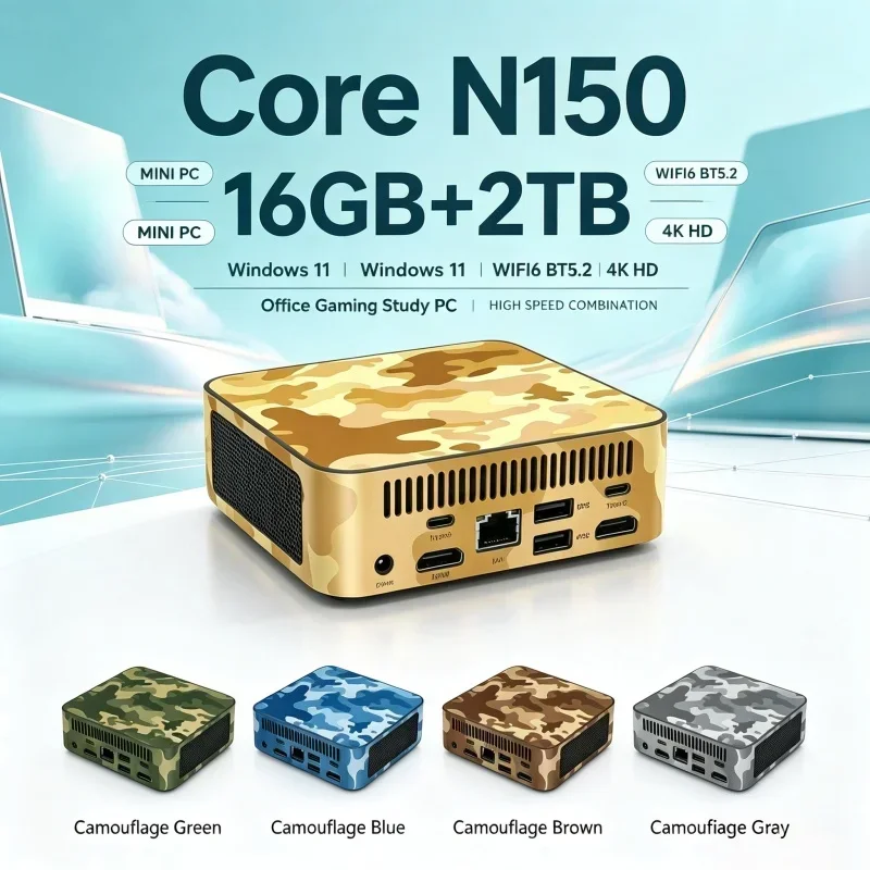 camouflage-color-small-form-factor-mini-pc-host-core-n150-windows-11-16gb-ram-optional-1tb-2tb-ssd-wifi6-bluetooth52-4k