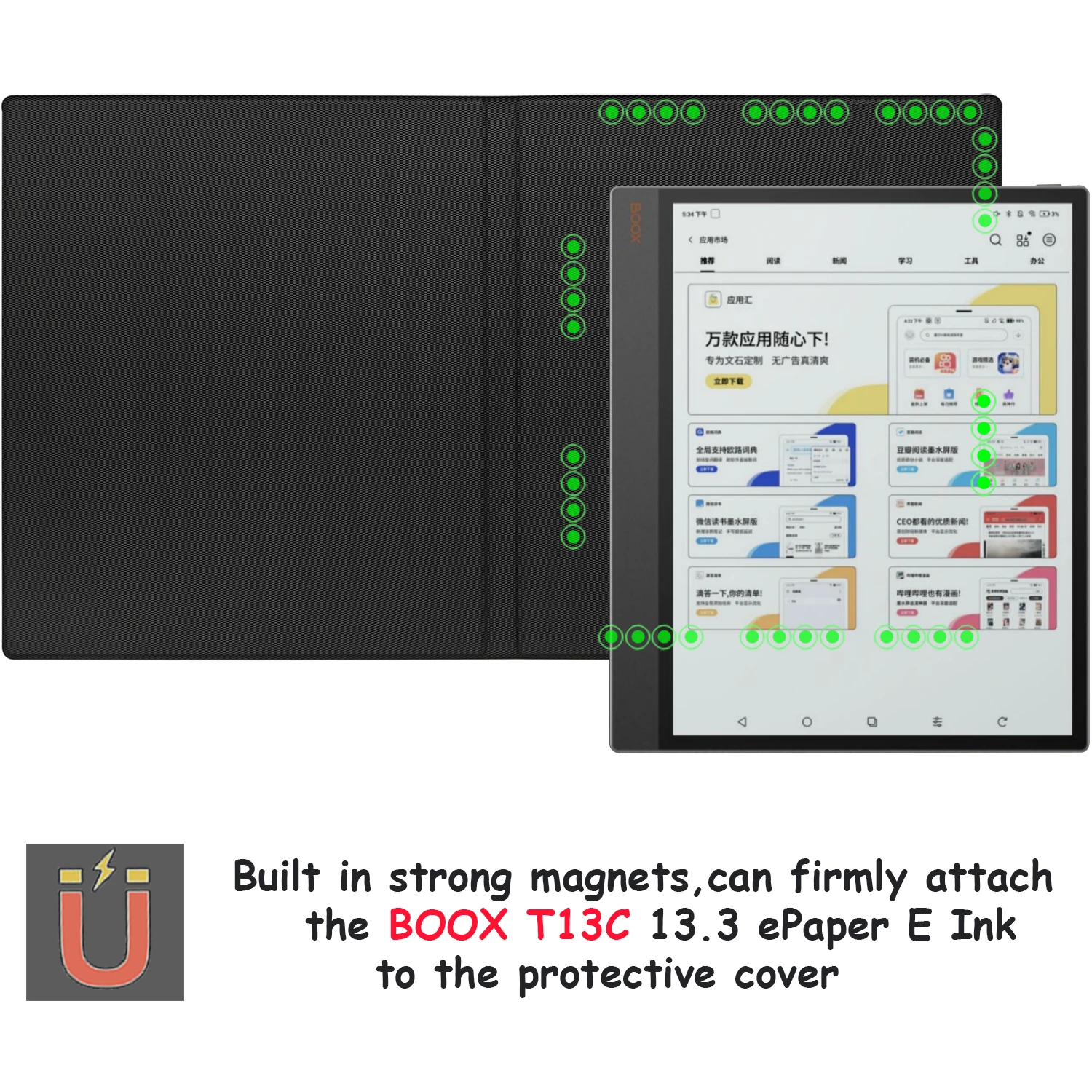 Magnetic Case for Onyx Boox Tab X C 13.3 Ultra-Thin Lightweight Leather Cover with Magnetic Pen Buckle, Auto Sleep/Wake
