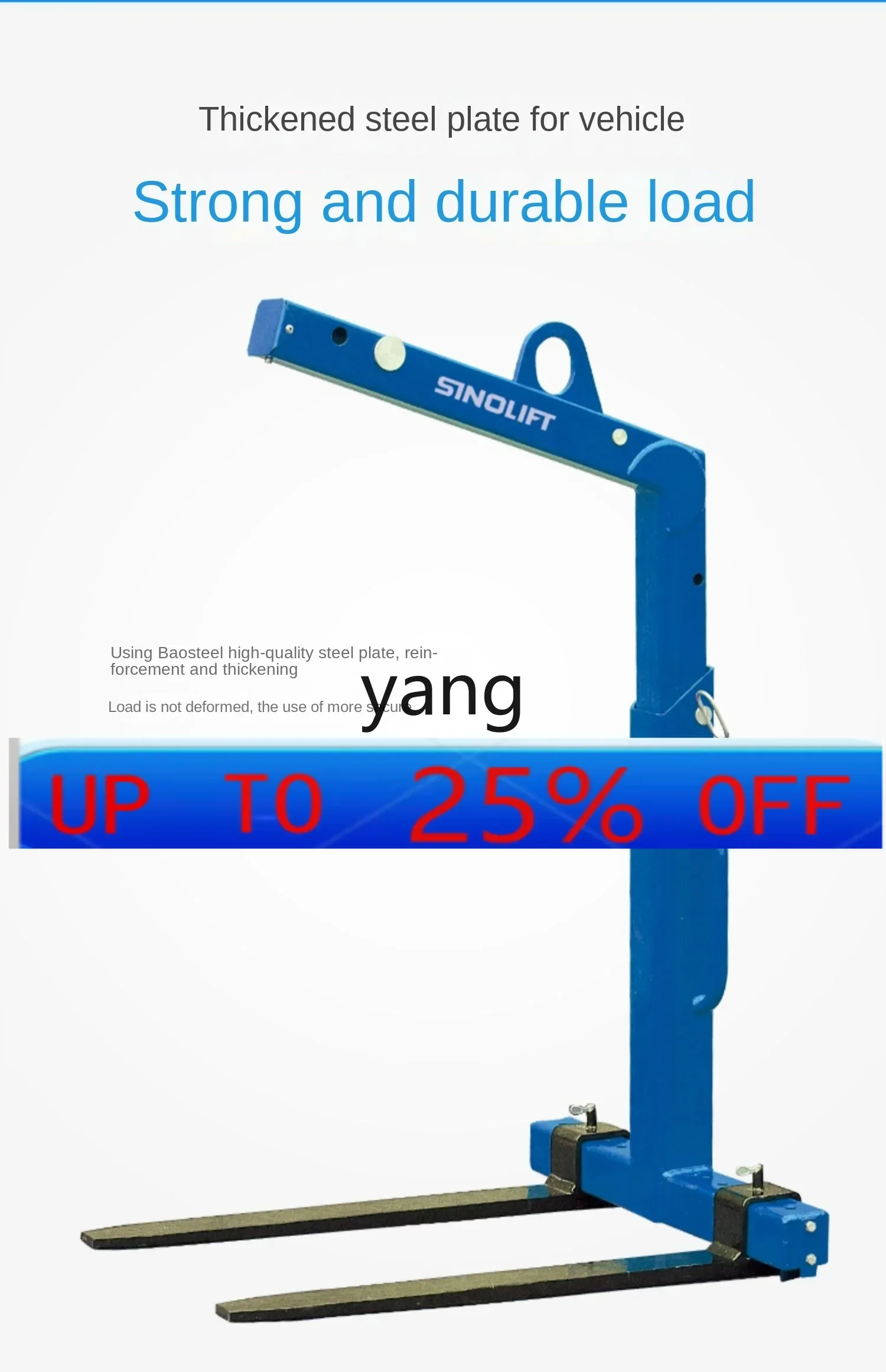 

CX ручная балансировочная вилка, подъемный инструмент, подъемная машина, автоматическая балансировочная вилка