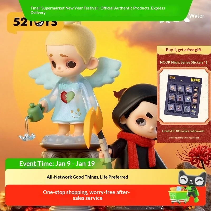 

52TOYS NOOK Angel And Devil Limited Edition Collectible Trendy Figure Desktop Ornament Gift For Anime Collectors And Fans