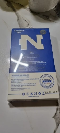 리뷰 사진