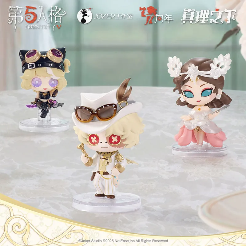 

Identity V 7th Anniversary Under Truth Blind Box Gamblers Under the Spotlight Collected Characters Anniversary Children's Gifts