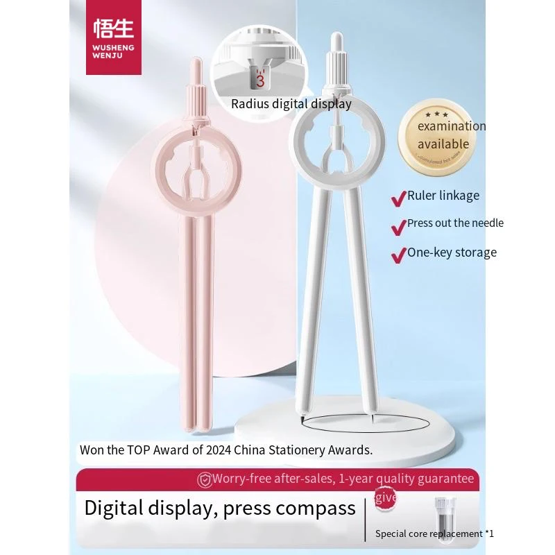 Wusheng Stylish Digital Click Compass - Creative All-in-One Pen-Style Drafting Set with Scale for Exams