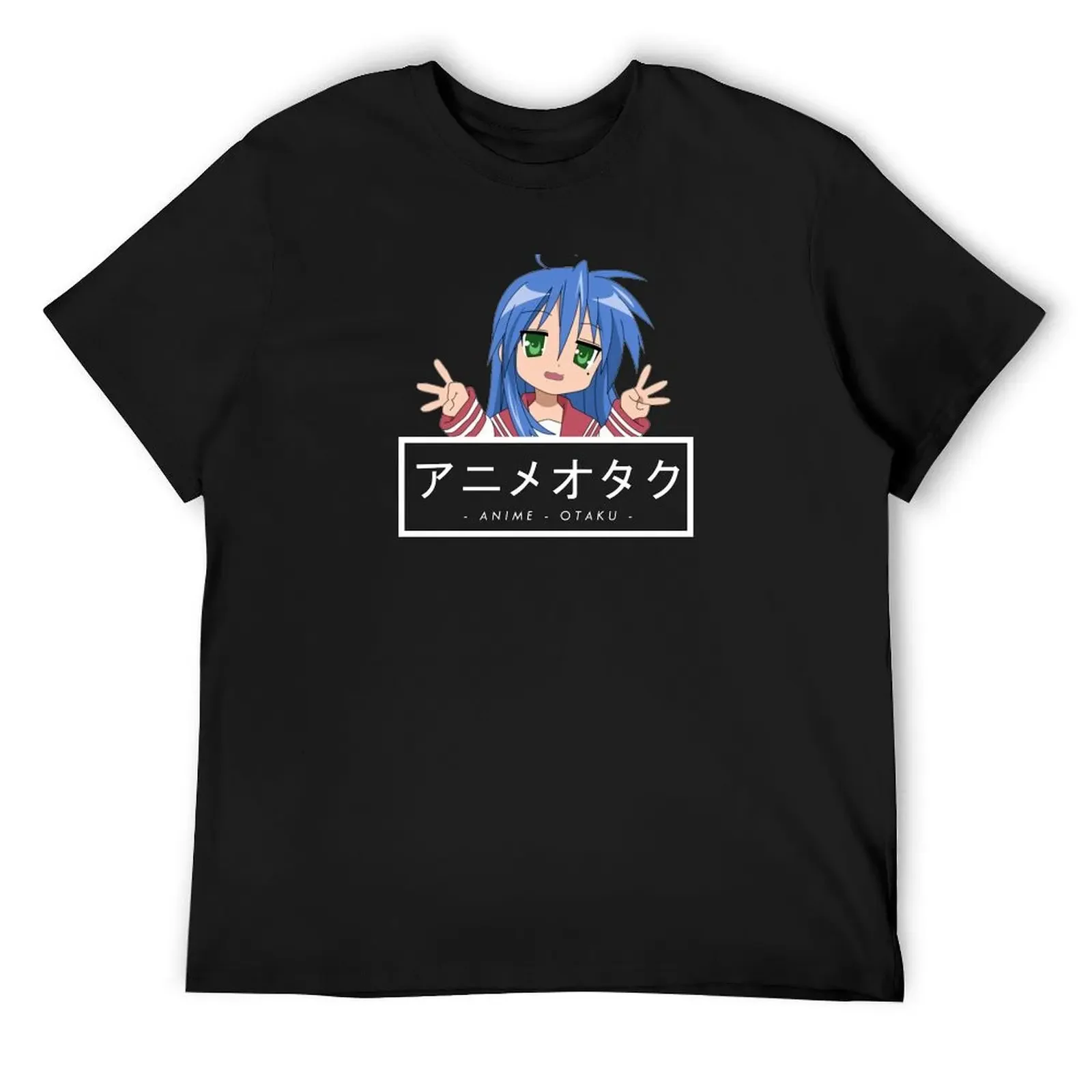 

OTAKU - Konata Izumi Lucky Star T-Shirt shirts graphic Personalized t-shirt tee shirts for men