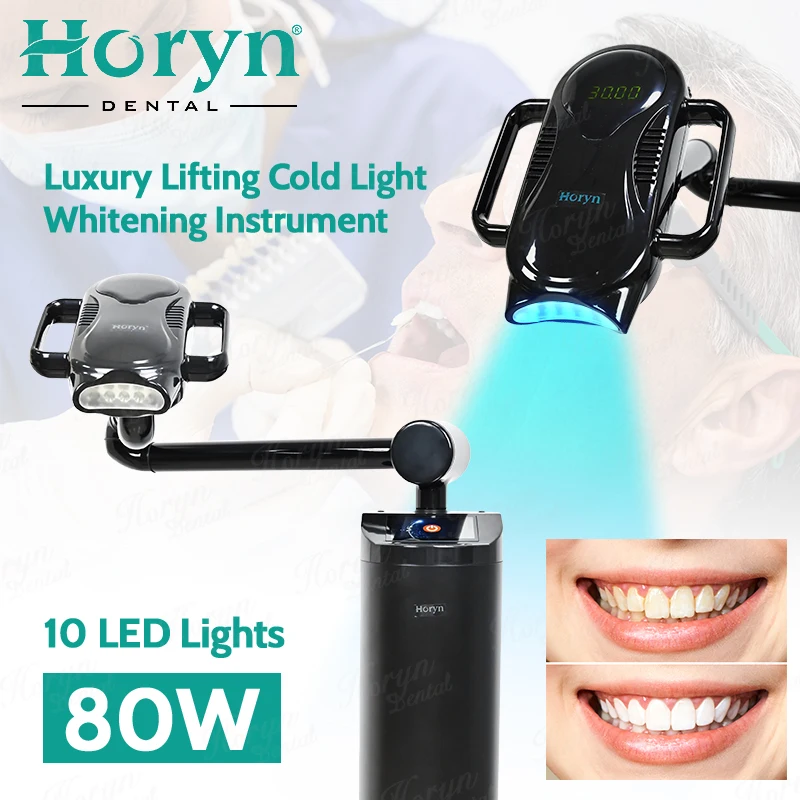 オーラルケア用　LED ライトホワイトニング 楽天市場】ブライトニング ledライト ジェル付属 セット 一般医療機器